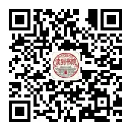 公众号